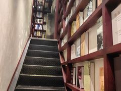 -付小姐在成都(中山公园店)