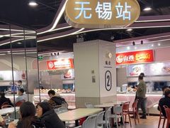 -大食代美食广场(月星环球港店)