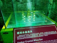 -青岛葡萄酒博物馆