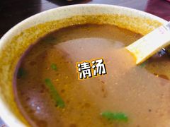 -旺泉餐饮店·清真牛肉面馆