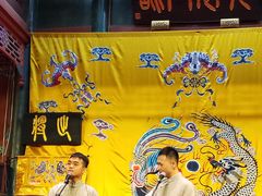 -北京湖广会馆
