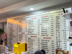 菜单-缘久缘米粉(新街口店)