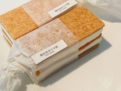 -半勺舒舒(太乙店)