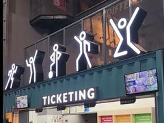 -运动派(北京店)