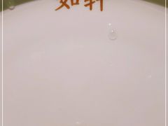 -如轩·海鲜砂锅粥·潮汕菜(海珠店)