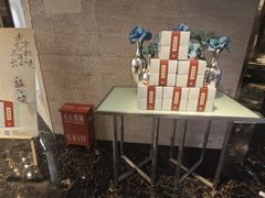 -西安皇冠假日酒店·B&G51餐厅