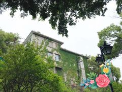 -乌山风景区