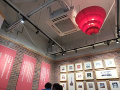 -袁记串串香(川师店)