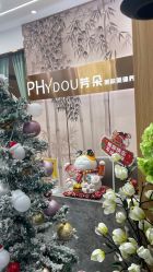 -芳朵美容养生SPA