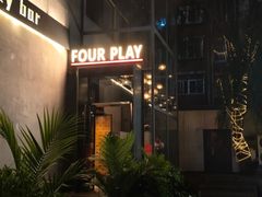 -FOUR PLAY BAR