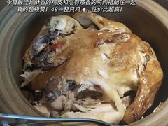 -金牌外婆家(苏州中心店)