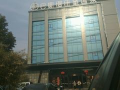 -巴斯漫温泉汗蒸馆(贡湖大道店)