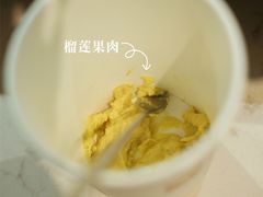 -Cafe on warm(丹霞店)