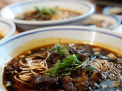 -好這口重庆小面(总店)
