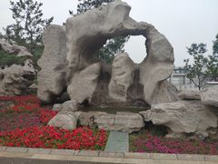 -西海子公园