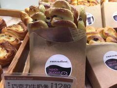 -好利来(奥林匹克购物广场店)