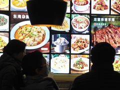 -火龙堂·风味民间菜(文一路店)