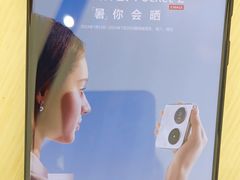 -华为智能生活馆(上海中山公园龙之梦)