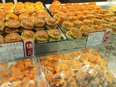 -赞记龙凤礼饼(广州市二宫向群宾馆店)