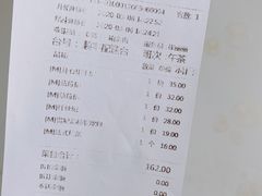 -黑草莓(重庆路店)