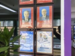 -中科优视医学研究院·验光配镜·近视防控