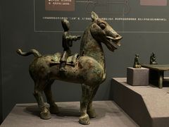 -广西壮族自治区博物馆