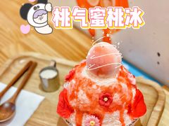 -怪物的冰与火(天虹商场中山路店)