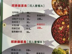 -大连凯丹广场