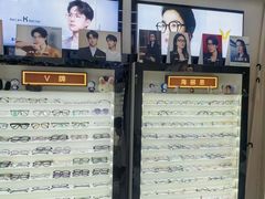-创视镜匠眼镜管家(太升南路店)