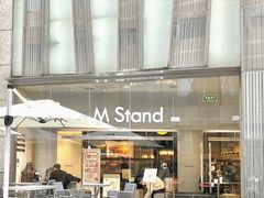 -M Stand(南京新街口金鹰店)