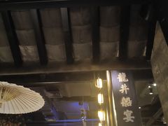 -绿茶餐厅(光谷世界城步行街店)