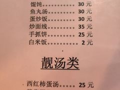 -国际邮轮中心码头(厦鼓码头)