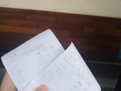 -CoCo都可(光谷天地店)