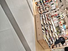 -美罗城