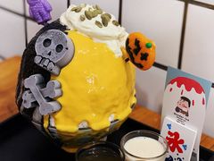 -WONDER ICE 萬得冰田(建設路总店)
