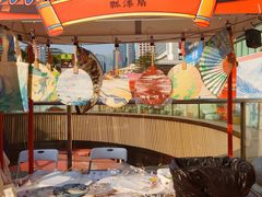 -金光华广场