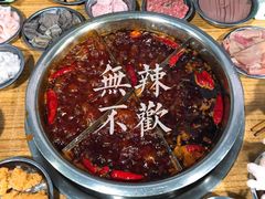 -渝味黄姐火锅(黄泥村店)