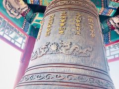 -京东石林峡风景区