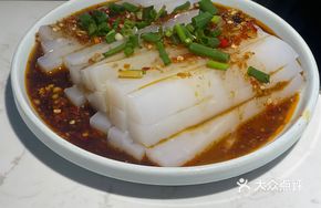 Innovative Cold Noodles