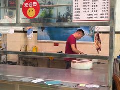 -伟记牛肉(金鸿公路店)