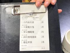 -锋味餐厅(空港复悦里店)