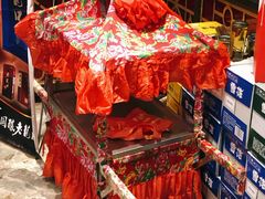 店内环境-八大碗·地道东北菜(佳兆业店)