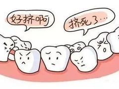 -团圆口腔·种植中心(锦江院区)