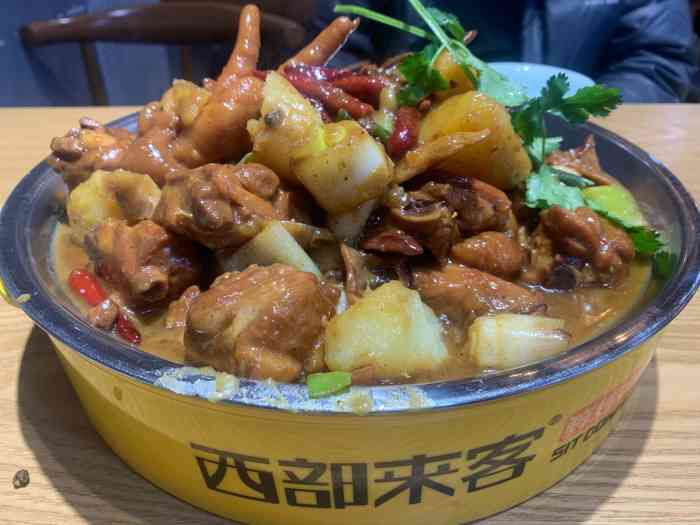 西部来客鲜炒大盘鸡(锦纶南路店)-"这家真的味道是不错的,无论是大盘