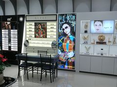 -宝岛眼镜(南京金鹰世界店)