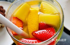 Mango Strawberry Cold Brew Tea