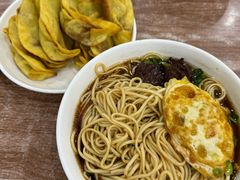 -草桥清真牛肉锅贴扁食店