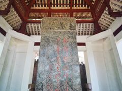 -李冰陵园