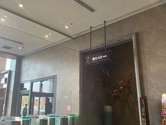 -星河湾温泉洗浴酒店