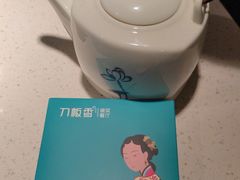 -刀板香·安徽菜(国购IFC店)